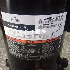 คอมเพรสเซอร์แบบสโครล Copeland รุ่น ZR94KCE TFD 455 8 แรงม้า สำหรับเปลี่ยนเครื่องปรับอากาศ - Product Image 1