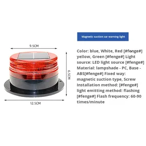 Từ Hút LED Năng Lượng Mặt Trời Giao Thông Ánh Sáng Cảnh Báo Ban Đêm Mái LED Nhấp Nháy Ngọn Hải Đăng Cần Cẩu Tín Hiệu Ánh Sáng - Product Image 5