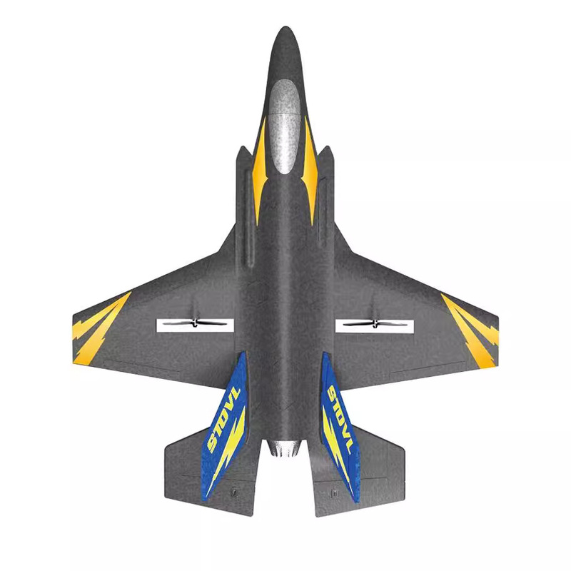 ELITOYS Z57 Fighter 2 4Ghz 4CH