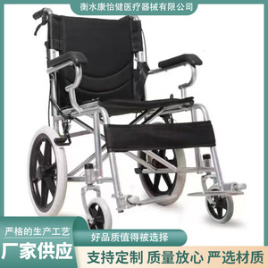 Fauteuil roulant manuel pliable pour piétons avec siège toilette intégré pour personnes âgées et handicapées – Aide à la mobilité - Product Image 5