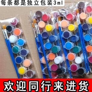 Ensemble de peinture acrylique Xi Peptide, 12 couleurs, 3 ml chacune, pour peinture artistique, artisanat, bricolage, avec pinceaux - Product Image 5