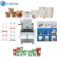 Nueva Impresora Automática de Cajas de Pizza de Cartón Digital de Impresión Única YI SHI DE con Velocidad de 50 m/min, Resolución de 1200 dpi, Color CMYK