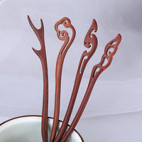 18cm Antique rouge bois de santal épingle à cheveux Simple moderne Hanfu cheveux accessoires pour femmes quotidien cheveux accessoire