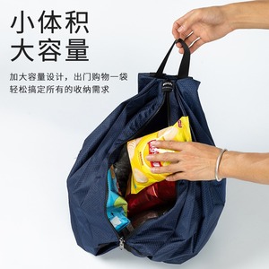 Sac à dos de sport pliable bleu marine avec poche zippée pour les voyages de loisirs, sac à dos décontracté unisexe, printemps 2024 - Product Image 4
