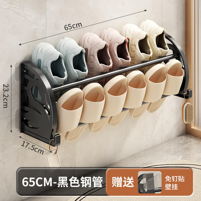 สีดำ 65ซม