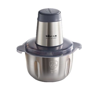 Bear <b>Meat</b> <b>Grinder</b> 1.8L Stainless Steel Automatic Electric AC Motor Food Processor with Multiple Mixing Blades for Kitchen Use - Product Image 4