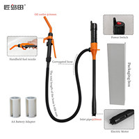 Pompe à siphon électrique portable haute efficacité 2,5 GPM, extracteur de carburant diesel basse pression avec fonctionnalités personnalisables OEM