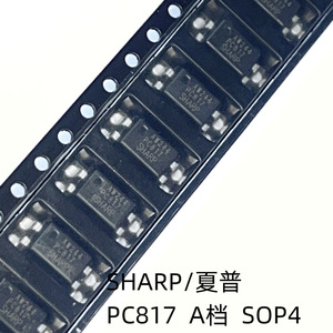 Isolateur optocoupleur Sharp Pc817 Sop4, sortie transistor à montage en surface, entrée DC, isolation 3,75 kV - Product Image 1