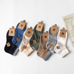 Pure Cotton Men's Ankle Socks Mesh Breathable Summer Sweat Absorbent Casual Short Socks - Product Image 3