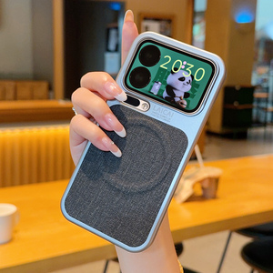 Étui <span class=keywords><strong>de</strong></span> protection magnétique en tissu texturé qui se transforme instantanément en <span class=keywords><strong>coque</strong></span> <span class=keywords><strong>de</strong></span> <span class=keywords><strong>téléphone</strong></span> <span class=keywords><strong>de</strong></span> la série 17 pour <span class=keywords><strong>Xiaomi</strong></span> 17/17 Pro/17 Pro Max - Product Image 5