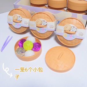 Jouet de décompression créatif en forme de Xiaolongbao, à ressort lent, avec fonction sonore et sensorielle - Product Image 4