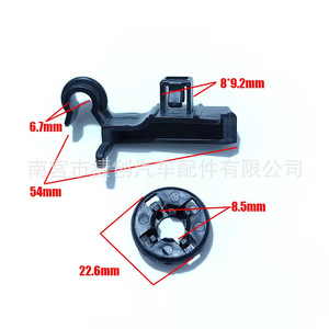 Jiechuang Auto Parts Automotive Support Rod <b>Clip</b> 53452-02060 For Toyota Corolla Hood Bracket Replacement - Product Image 3