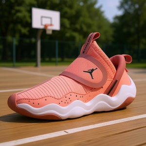 Nike Jordan 23 7 Ps Coral Chalk Black Desert Chaussures de style basketball à enfiler en maille Fly Knit avec semelle intermédiaire en EVA et semelle extérieure en caoutchouc - Product Image 2