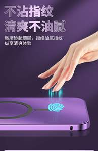 Cadre en métal Protection de haute qualité magnétique téléphone portable Smartphone étui pour <span class=keywords><strong>Ipone</strong></span> 13 14 15 16 PRO MAX - Product Image 3