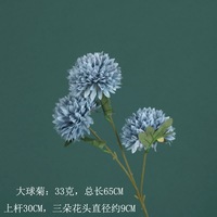 Fleurs artificielles en soie faites à la main de luxe bleu poussière pour la décoration de mariage, de Noël et du Nouvel An chinois, utilisation en café et en extérieur