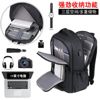 Sac à dos professionnel Oxford tendance pour homme, imperméable, avec compartiment pour ordinateur portable et bretelles à coussin d'air, grande capacité, idéal pour étudiants
