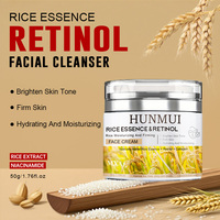 Crème Visage au Rétinol et à l'Essence de Riz 50g Éclaircissante Raffermissante Soin de la Peau Éclat Niacinamide Collagène Hydratante Marque Privée