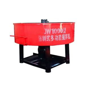 Processus de fabrication <span class=keywords><strong>mature</strong></span> 300L-1500L Pompe à béton verticale Ciment Pan Sable Bétonnière Machine à vendre - Product Image 5