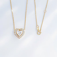 Collier Pendentif Réglable en Or Jaune 18K avec Diamant de Laboratoire Cœur Battant et Coupe Fine, Bijoux Fins, Charm Délicat, Chaînes Tendance