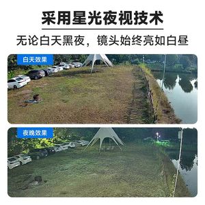 EasyView Solar Powered Outdoor <b>CCTV</b> <b>Camera</b> 3MP Starlight Night Vision 4G Cloud Storage Pan Tilt Zoom <b>Security</b> Surveillance - Product Image 2