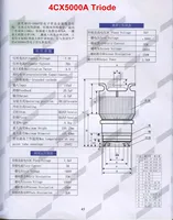 Amplificateur RF haute fréquence oscillateur à tube triode de puissance électronique 4CX5000A