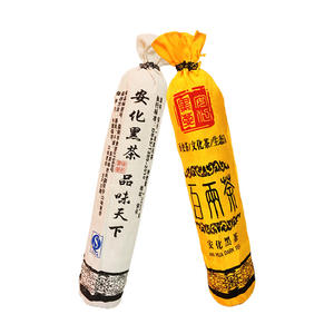 ชาจีนฮันันฮัวดาเข้มชาอิฐดอกไม้สีทองชาจีนจีนชาเหลียงไบเหลียงชาชายชาแบบหลวมเพื่อสุขภาพ - Product Image 2