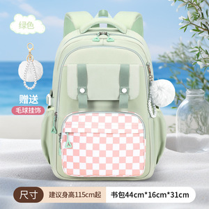Mochila Escolar Casual a Cuadros para Niñas de Primaria 3-6, Superligera, Oxford, Grande - Product Image 6