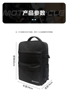Sac à dos <span class=keywords><strong>de</strong></span> grande capacité bon marché en stock sac étanche <span class=keywords><strong>de</strong></span> compression sous vide sac à dos pour ordinateur portable <span class=keywords><strong>de</strong></span> <span class=keywords><strong>voyage</strong></span> d'affaires - Product Image 2
