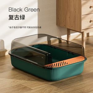 Smart Extra Large <b>Cat</b> Litter <b>Box</b> Semi-Closed Splash-Proof Toilet Poop Basin Easy Clean Feature Includes Free <b>Cat</b> Litter Scoop - Product Image 6