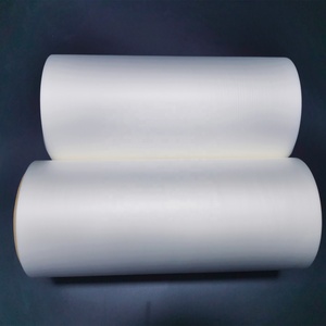 Matt Bopp PELLICOLA Termica della Laminazione Calda di Laminazione <span class=keywords><strong>FILM</strong></span> - Product Image 6