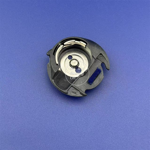 Boîtier de canette 86132 compatible avec SINGER 160 <span class=keywords><strong>Experience</strong></span> 2639, 7422, 7426, 7430, 7436, 7468, 7469, Curvy 8780, accessoires de couture 40051097, 086132 - Product Image 4