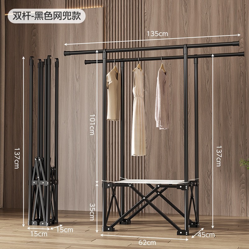 Collapsible, understated black (double pole) - net bag included