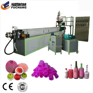 PE Bọt lưới đùn dòng EPE bọt <span class=keywords><strong>Net</strong></span> máy cho xoài đóng gói - Product Image 4