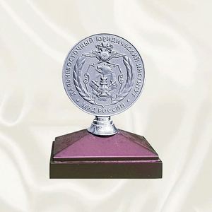 Placa Conmemorativa de Guerreros Tallada a Mano en Metal de Cobre Antiguo con Grabado Elegante - Product Image 2