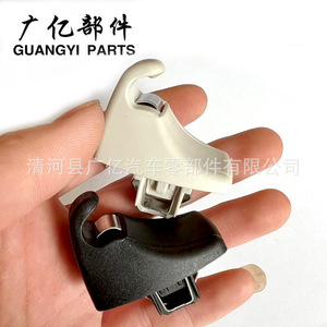 Guangyi Parts Sunshade <b>Hook</b> 7277251 7445683 <b>Plastic</b> Easy Installation Gray Black - Product Image 5