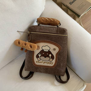 2026 Autumn Winter New Trendy Cartoon Dog Vintage Travel <b>Backpack</b> for Women Fashion Casual Versatile Double Shoulder Bag - Product Image 1