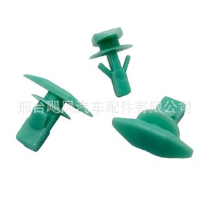 Honda Car Door <b>Window</b> <b>Seal</b> Clip 91568SR2003 For Accord Civic Fit Odyssey Replacement Auto Fastener - Product Image 4