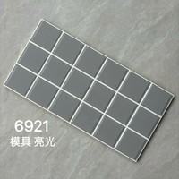 Carreaux muraux en céramique moderne émaillée rose brillant pour salle de bain, cuisine, chambre, salon, décoration murale extérieure