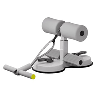 Barre de sit-up réglable en hauteur avec support pour les pieds et 2 ventouses puissantes, appareil portable d'aide aux sit-ups pour les entraînements et les exercices de renforcement du tronc