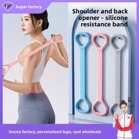 Bande de Résistance en Silicone à 8 Anneaux, Épaisse et Ultra-Élastique, Anti-Déchirure, pour Exercices de Dos, Unisexe, Fitness et Yoga