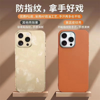 Étui de téléphone TRANSSION pour Tecno Pova Slim/Spark 40C/40 Pro+/Camon 40/30/Pop10C/9 Protection d'objectif antichoc Étui de luxe