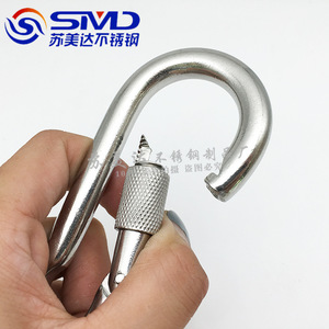 Mosquetón de acero inoxidable con cierre de rosca para escalada, arnés de seguridad para exteriores, accesorio para llavero - Product Image 4