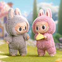 En gros 100% Original PopMart Labubu Passionnant Macron V1 Boîte Aveugle Action Anime Figures 17cm Mignon Boîte Mystère Jouets
