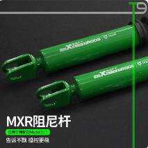 โช้คอัพหน้าลดราคาพิเศษ รุ่น T2 ระบบดูดซับแรงกระแทก รุ่น Comfort Edition - Product Image 2