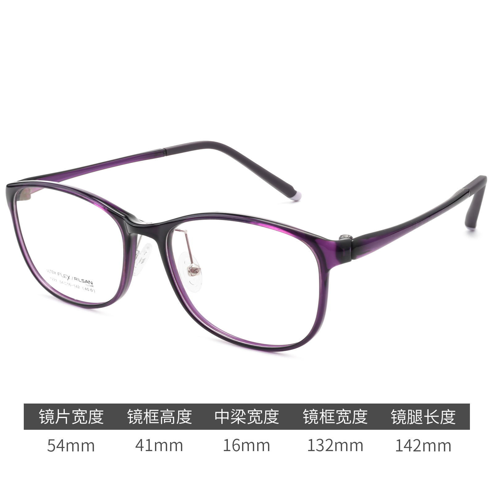 c5 morado