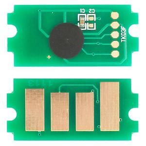 Puce de réinitialisation de toner pour Triumph-Adler/pour <span class=keywords><strong>Utax</strong></span> 1T02T90UT0/PK-3010/PK 3010/PK3010/3010/P-4531DN/P-5031DN/P-<span class=keywords><strong>5531DN</strong></span>/P-6031DN/P4531DN - Product Image 3