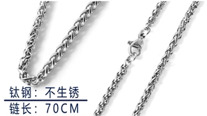 2 diseños Attack on Tian <span class=keywords><strong>Cosplay</strong></span> Anime collar Eren <span class=keywords><strong>Mikasa</strong></span> Ackerman Metal colgante llavero caja de regalo - Product Image 5