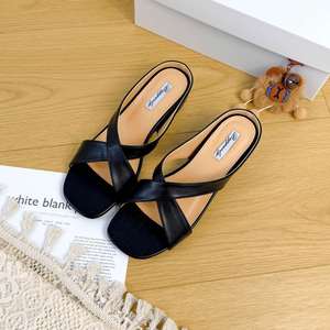Sandales compensées à bout carré et brides croisées pour femme, style français, printemps-été 2026, pour l'extérieur, grandes tailles - Product Image 3