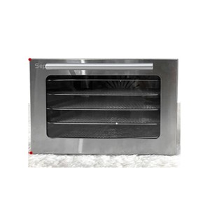 Fruit <b>Drying</b> <b>Machine</b> Dry Fruits Making <b>Machine</b> Dryer <b>Small</b> Fruit <b>Drying</b> <b>Machine</b> - Product Image 5