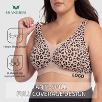 Soutien-gorge sans armatures SHANGBINI grande taille beige imprimé léopard, couvrance totale, col en V, bretelles larges pour poitrine généreuse, vente en gros OEM ODM